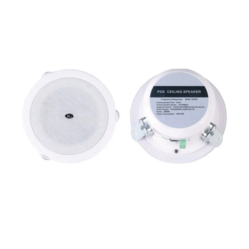 ITC T-S708 Ceiling Speaker