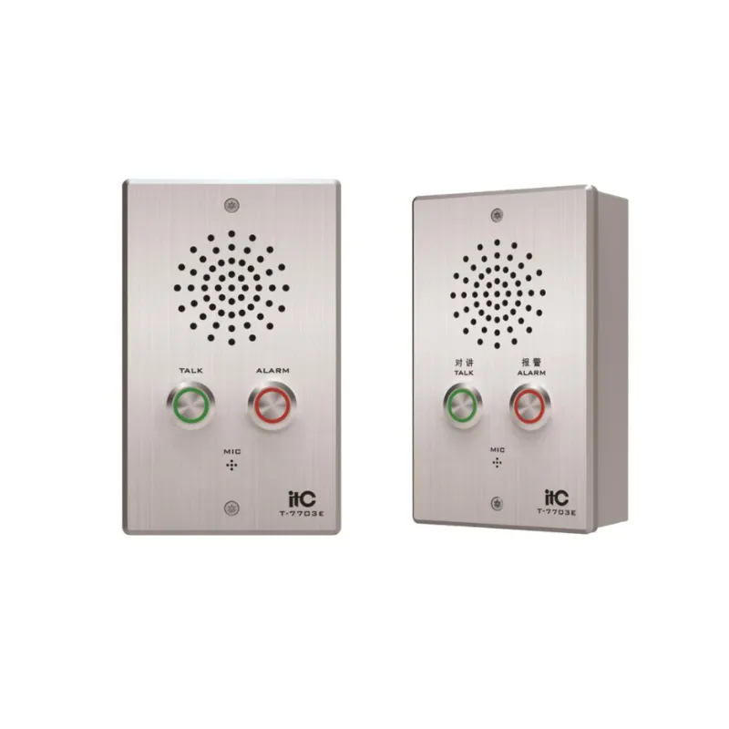 T-7703E Two Key Ask For Help & Emergency Intercom Terminal ITC T-7703E